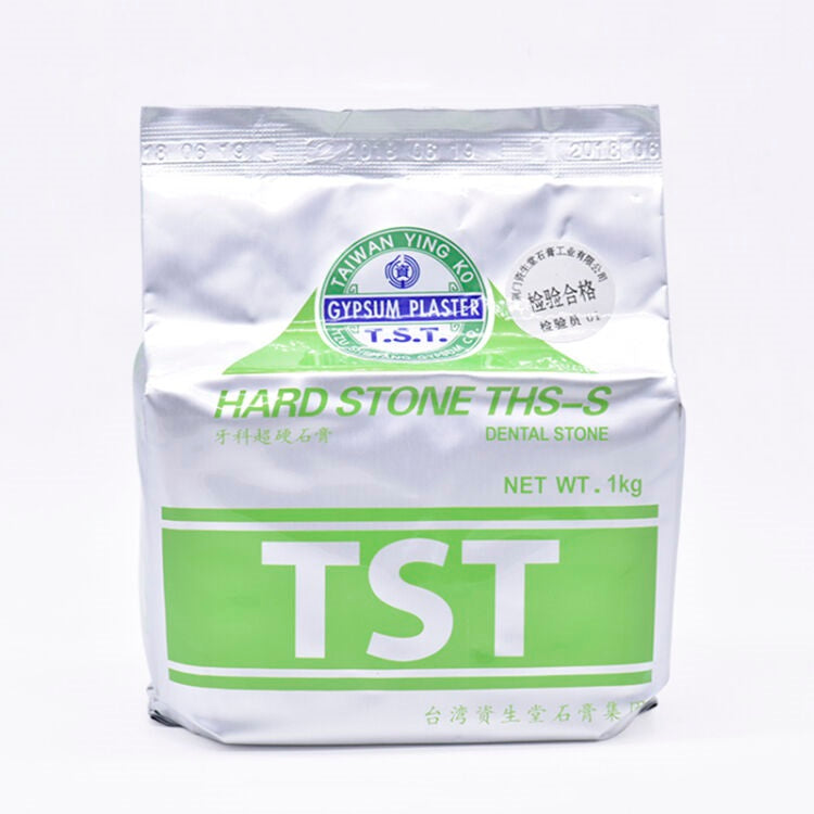 台灣資生堂石膏粉(TST) 白色
