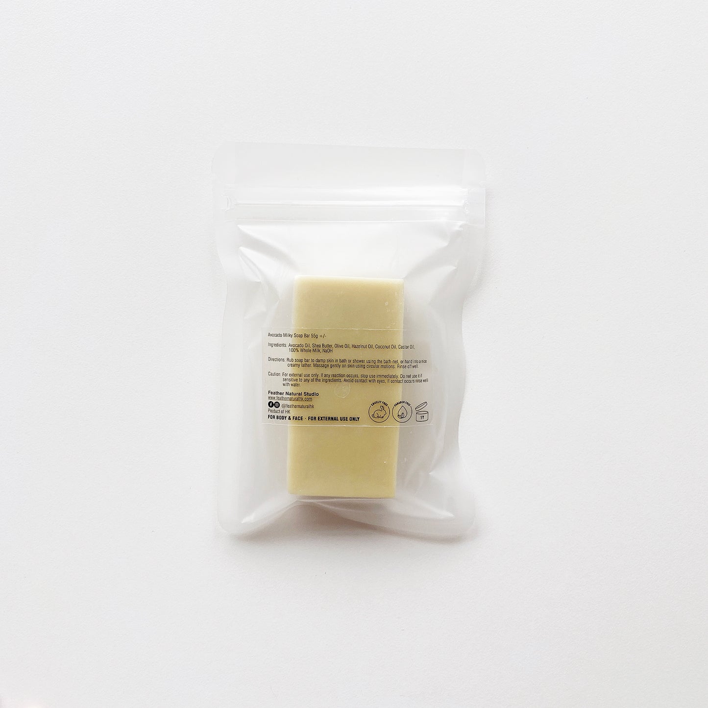 牛油果.牛奶滋潤皂