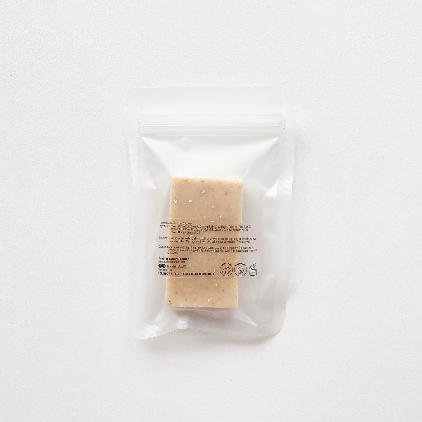 燕麥甜橙素奶皂