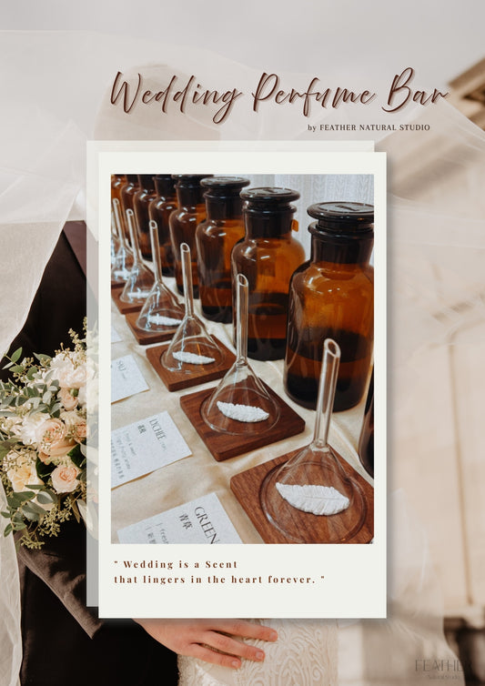 婚宴香水吧 Wedding Perfume Bar